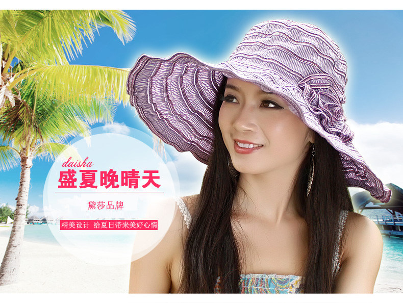 Chapeau pour femme en Polyester - Ref 3233346 Image 21