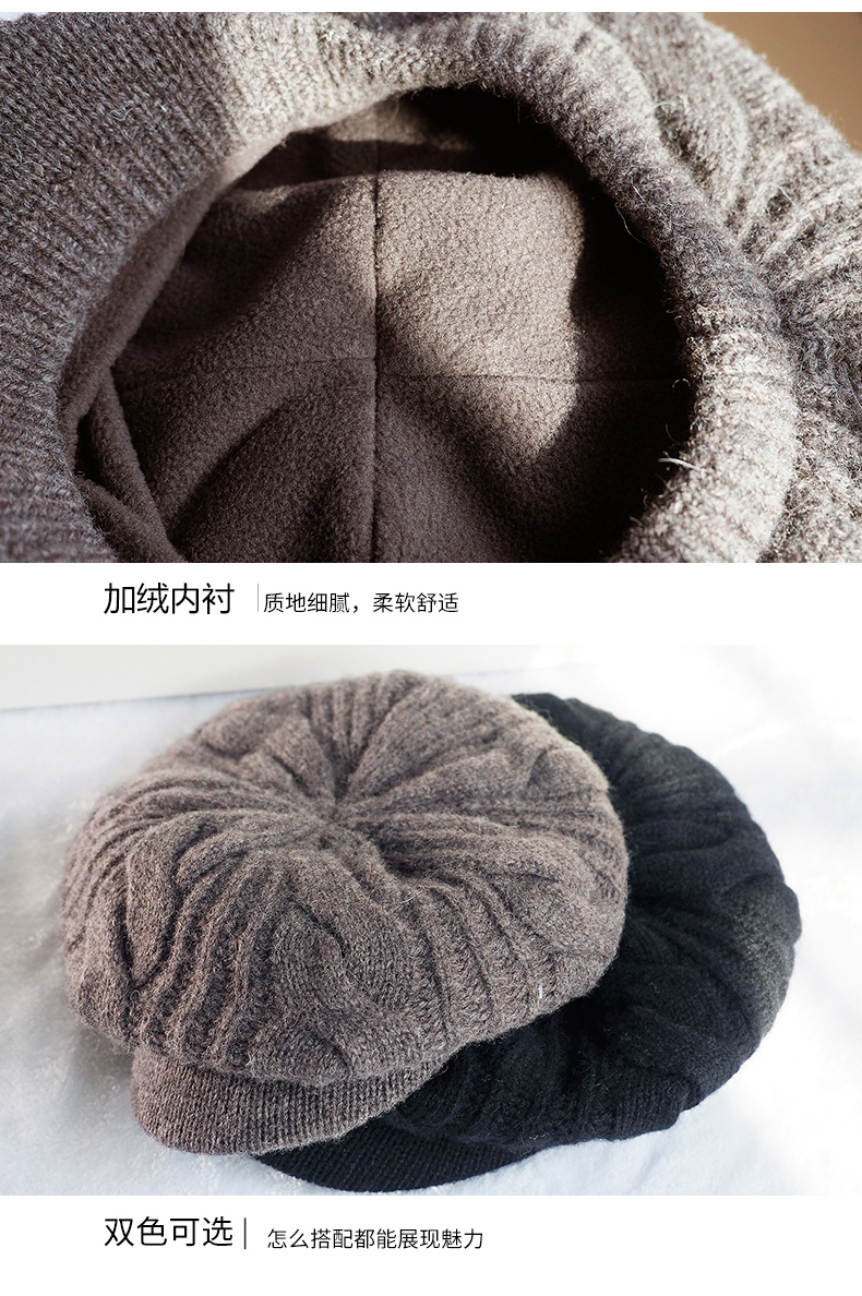 Chapeau pour femme - Ref 3233379 Image 18