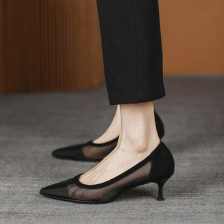 Sheepskin Mesh Stiletto Low Heel 3cm High Heels Women's Summer 2025 New Style Work Commute Versatile Hollow Single Shoes