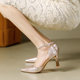 Banquet Wedding High Heels Women's 2025 New Medium Heel Pointed Toe Fairy Style Bridesmaid Summer Fashion Temperament Sandals