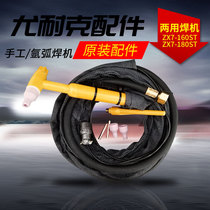 Shanghai YuNike Welding Machine ZX7-160 180S T supporting the original QQ150 argon arc welding gun accessories