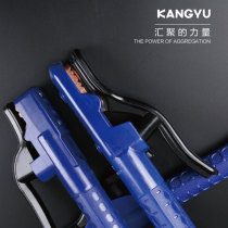 Kangyu electric welding welding clamp 800A purple copper industrial grade pure copper all copper heavy 500a drop-proof small 300A