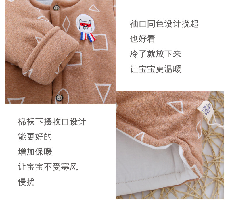 Подробности 2.JPG