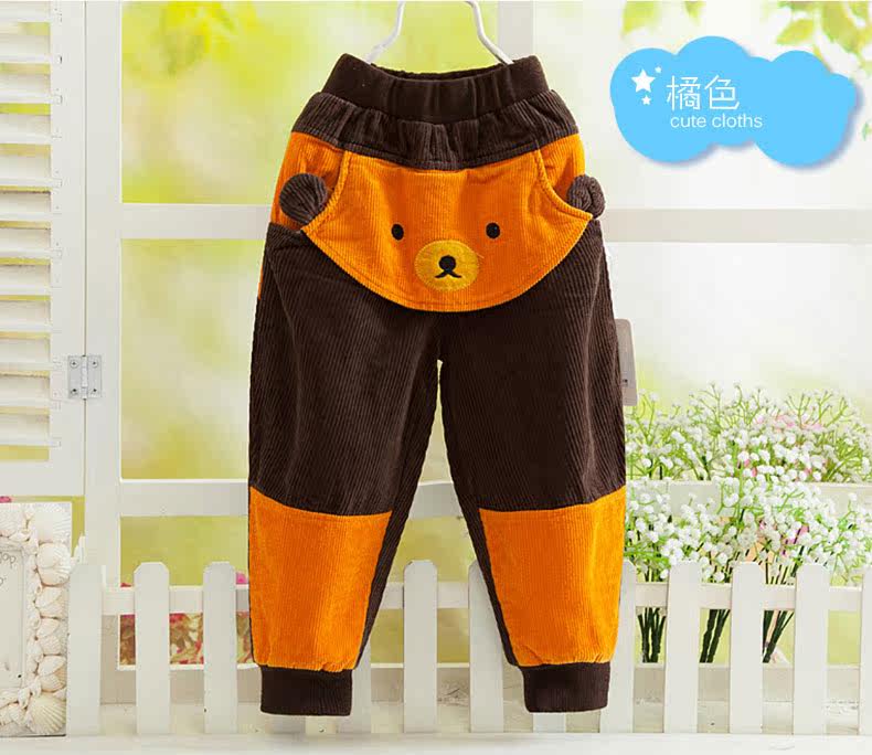 Pantalon garcon - Ref 2055178 Image 14