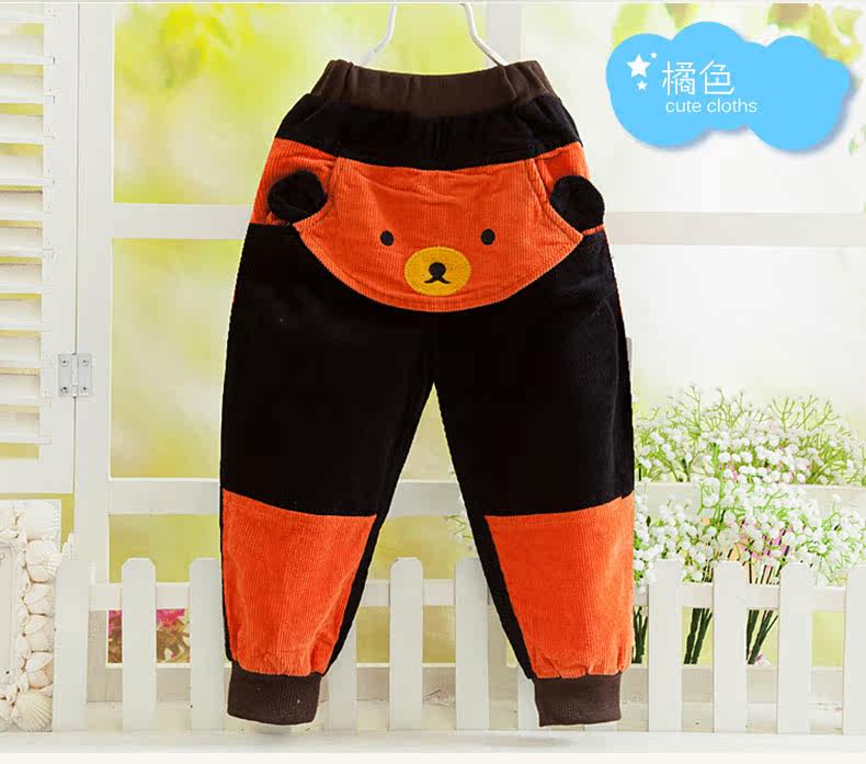 Pantalon garcon - Ref 2055178 Image 16