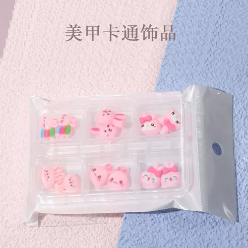 Мультяшный смешанный маленький аксессуар для маникюра