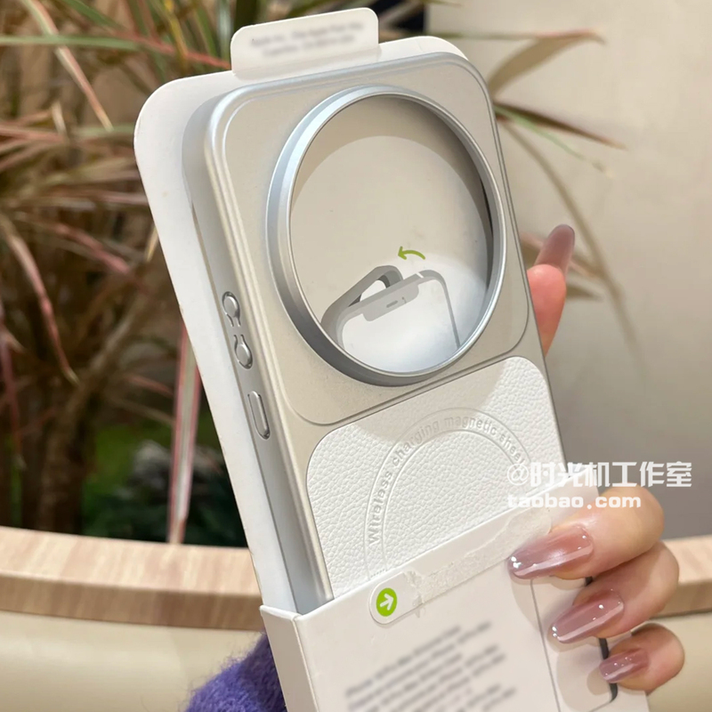 Moonlight White Lychee Skin Texture Magnetic Case Suitable for Xiaomi 17Ultra Phone Case 17Pro Electroplated Silver Splicing Shell Mi14U/15Ultra Redmi K90Promax Solid Color Protective Case High-End