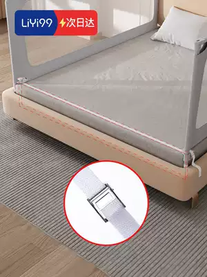 Fixed rope flat bed stable artifact ritual long bed fence guardrail accessories tightened and fixed straps