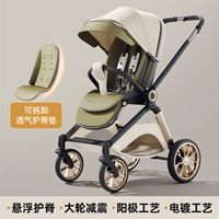 [Первая класс-зеленая горчица] подвесная позвоночник+большие колеса сильное шоковое поглощение