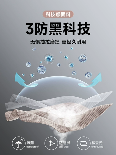 Штаны, система хранения для домашнего использования, коробка для хранения, ткань, коробочка для хранения, ящик для хранения