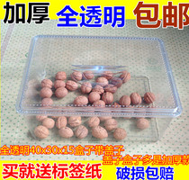 Hot selling PP supermarket snack box candy box dried fruit plastic display box food box supermarket transparent with lid
