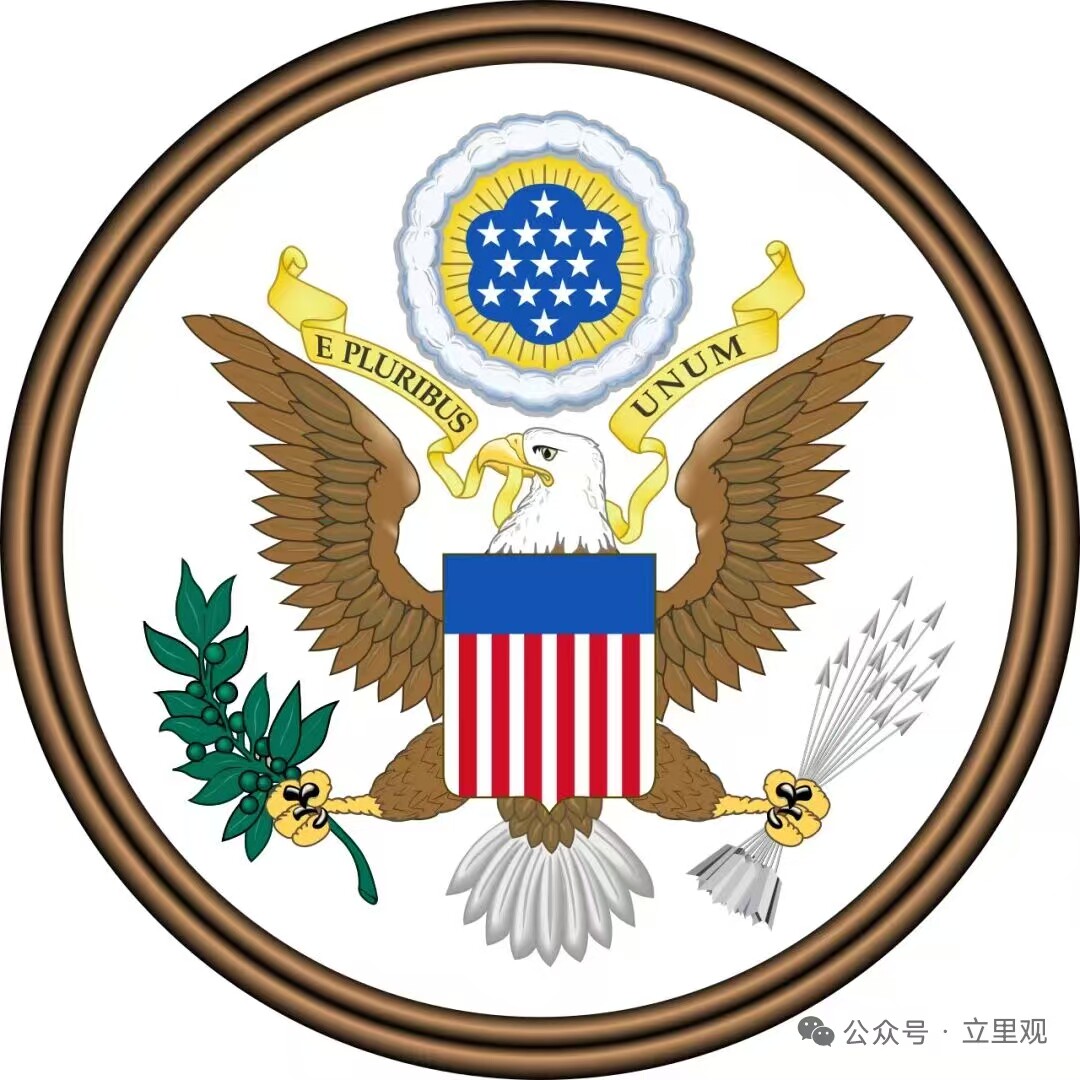 美利坚进口零食直邮店的LOGO