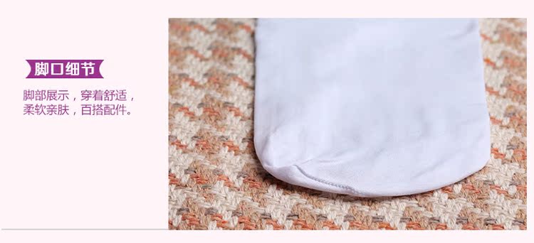 Chất lượng chuyên nghiệp trẻ em dành cho người lớn vớ nhảy pantyhose trắng đàn hồi cao nhung ba lê vớ thể dục dụng cụ thể dục nhịp điệu váy nhảy cha cha