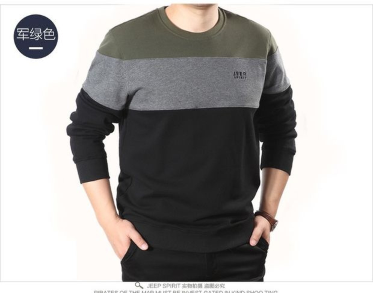 Jeep hàng đầu chính thức mùa thu và mùa đông trung niên áo thun nam áo len cổ tròn cỡ lớn áo dài tay dày áo hoodie đôi