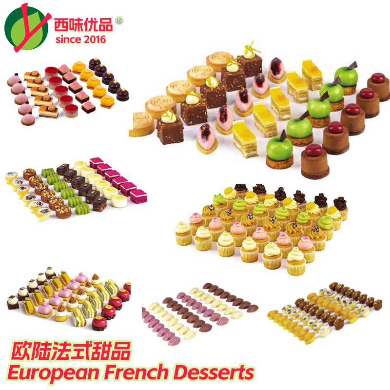 European-Style French Desserts, Savory Tartelettes, Mini Paper Cups, Tea Break, Frozen Mousse Cakes, Madeleine, Hotel Pastries, Shanghai European-Style French Desserts, Savory Tartelettes, Mini Paper Cups, Tea Break, Frozen Mousse Cakes, Madeleine, Hotel Pastries, Shanghai