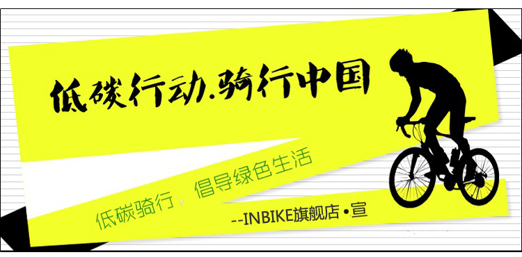 Avertisseur de vélo bell Compass - Ref 1454076 Image 17