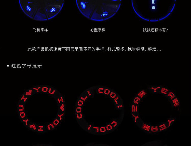 Lumière vélo - feux de Valve - Ref 2399163 Image 7