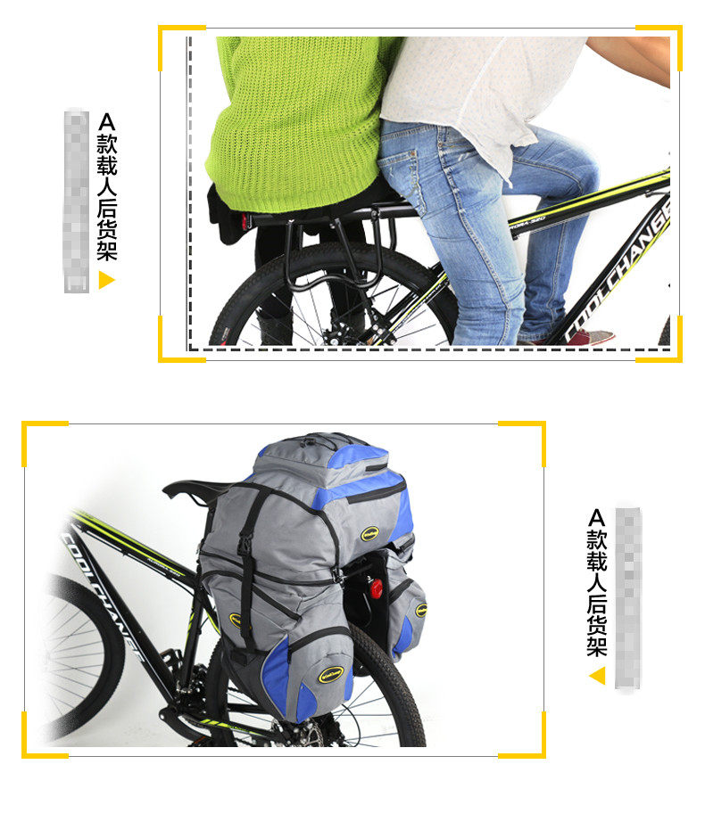Porte-bagages pour vélo - Ref 2411793 Image 19