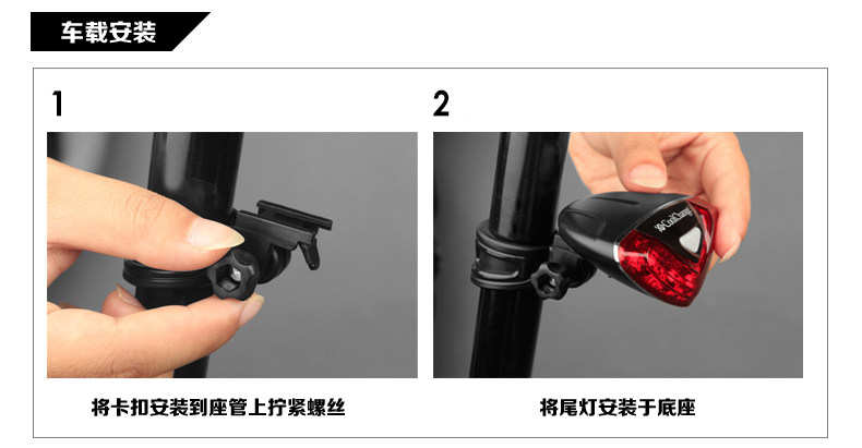 Lumière vélo - Taillights - Ref 2401502 Image 20