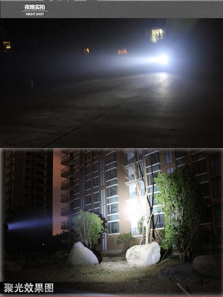 Lumière vélo - phare - Ref 2399077 Image 24