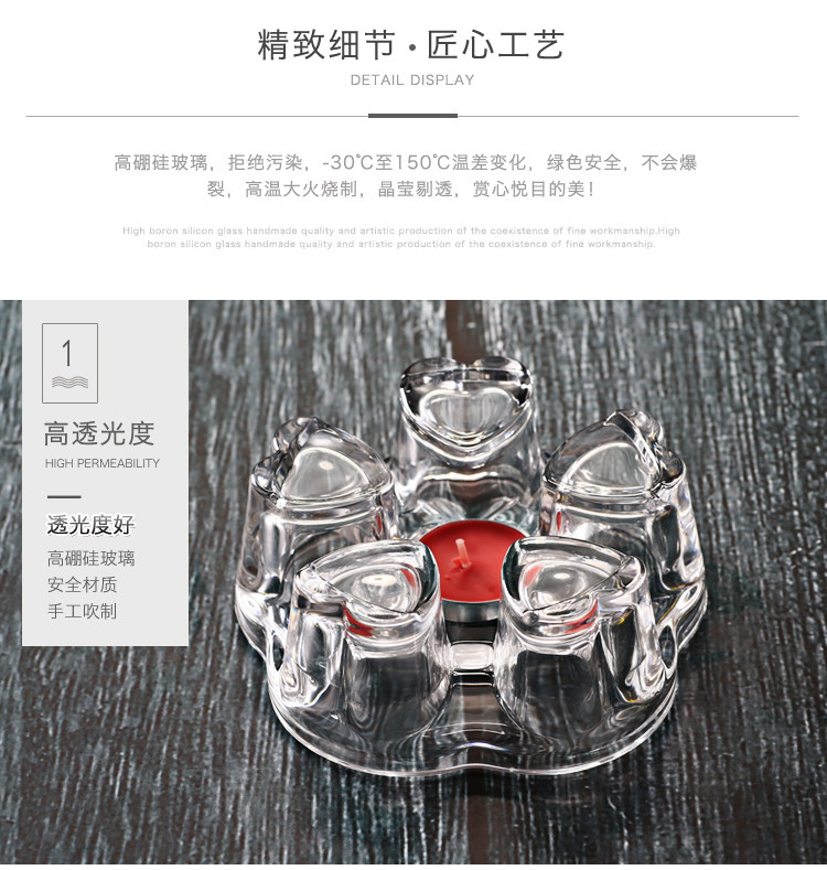 心形茶壶底座 玻璃加热保温蜡烛底座花草茶具配件耐热耐高温详情4