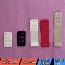  Narrow two buckles 3 rows 2 buckles bra extension buckle underwear back hook elastic elastic extension buckle spacing 1CM buckle