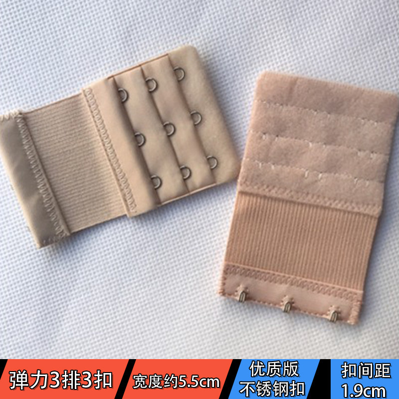 3 rows 3 button extended bra bra extended bra button high quality stainless steel underwear back bra button three rows