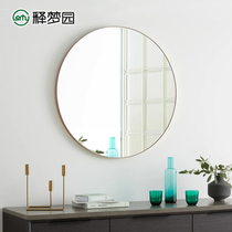 Brass gold stainless steel bathroom Mirror Round Nordic Simple Washstand wall mounted toilet mirror 2079