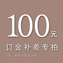 Book a special one for a special one.