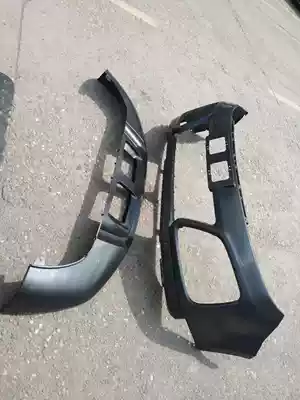 Jiangling Xinyusheng S350 accessories Front bumper Bumper Original parts Bumper Lower section Upper section Lever