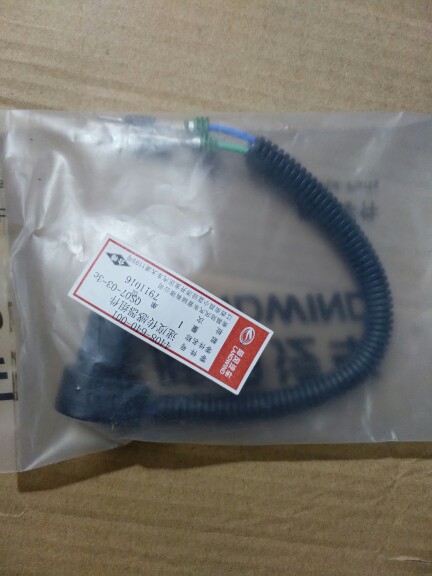 JMC Landwind X8 Accessories Odometer sensor Speed sensor Transfer case Sensor switch sensor