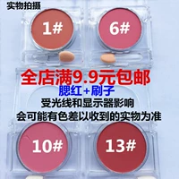 1#номер монохри