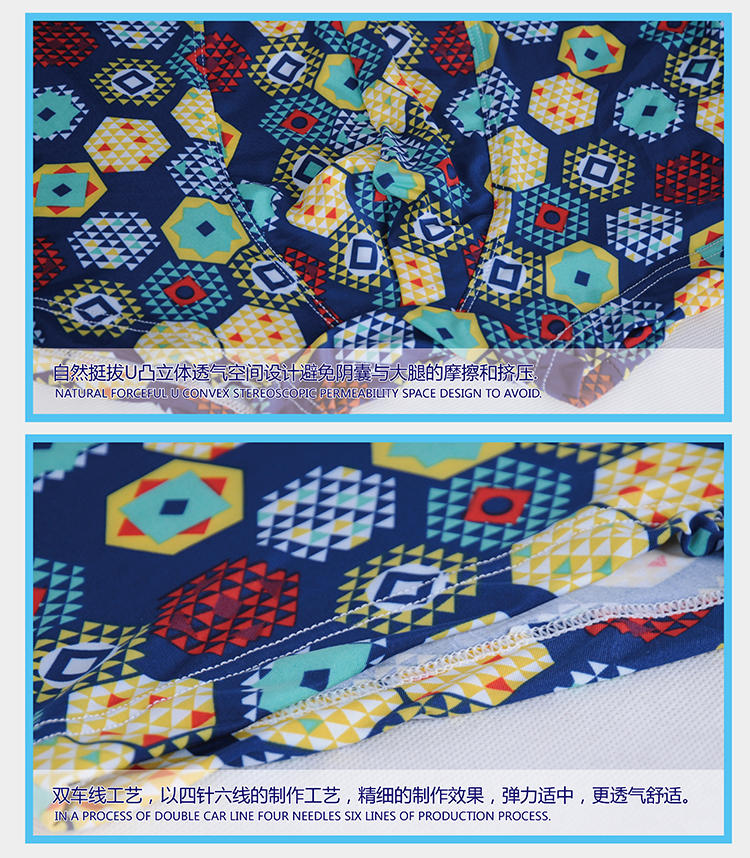 Bốn hộp quà Jian Jian Đồ lót nam nam Summer Ice Silk Boxer Mồ hôi Hấp thụ kháng khuẩn U Convex Góc Quần Đầu quần lót phụ nữ