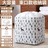 НЕ -СВОЙНАЯ ЛИНИЯ