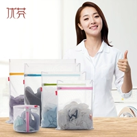 Youfen chăm sóc quần áo giặt 5 bộ máy giặt Bảo vệ máy giặt chống biến dạng chống quấn túi giặt túi lưu trữ - Hệ thống giá giặt máy cắt xơ vải