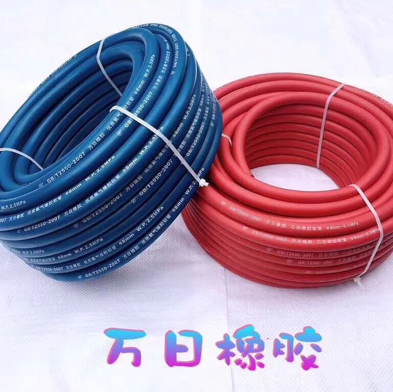 Wanri oxygen pipe acetylene pipe high-pressure pipe wind pipe welding and cutting with trachea three glue second line 8 centimeters 10 centimeters a 30 meters