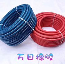 Yen oxygen yi gui guan high-pressure pipe duct welding with tracheal san jiao second-tier 8 per cent 10 at a 30 m