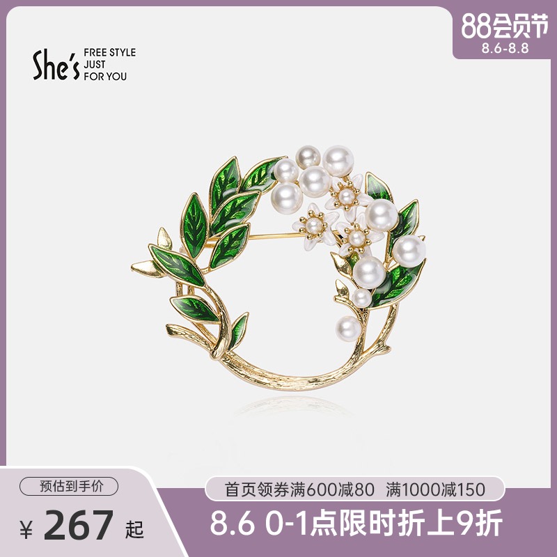 Hui shes Akanezi contrast color handmade oil-dripping gardenia flower brooch Women's accessories fashion corsage pin temperament high-end