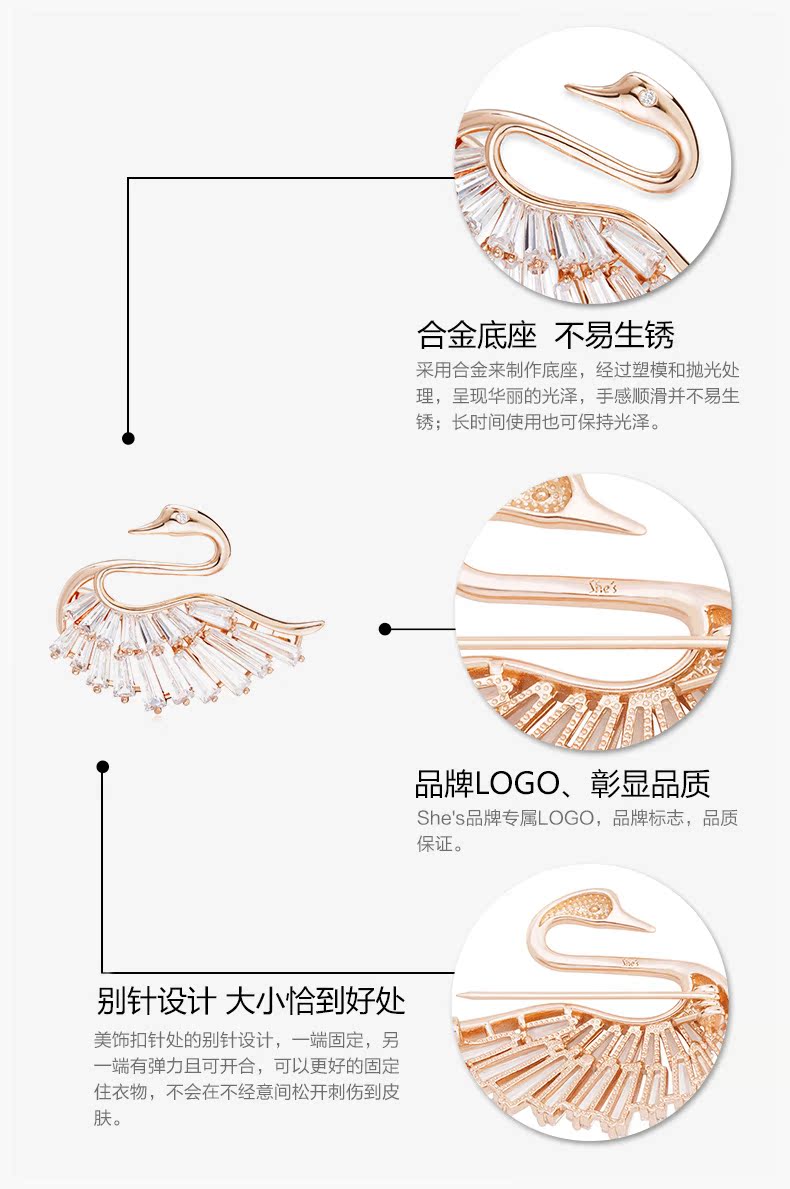 Broche femme SHES en cristal artificiel - Ref 1187060 Image 28