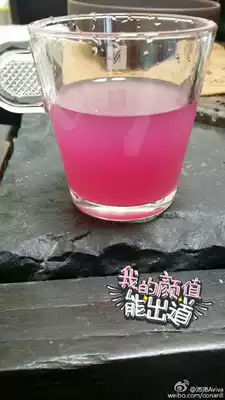 Mr Fengwu Low-grade rice wine Farm-brewed wild blueberry liqueur Pure glutinous rice wine Non-mash juice rice wine