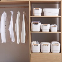 Day-style wood handle plastic underwear containing box small number clothes storage box Nordic winewear cabinet containing finishing box