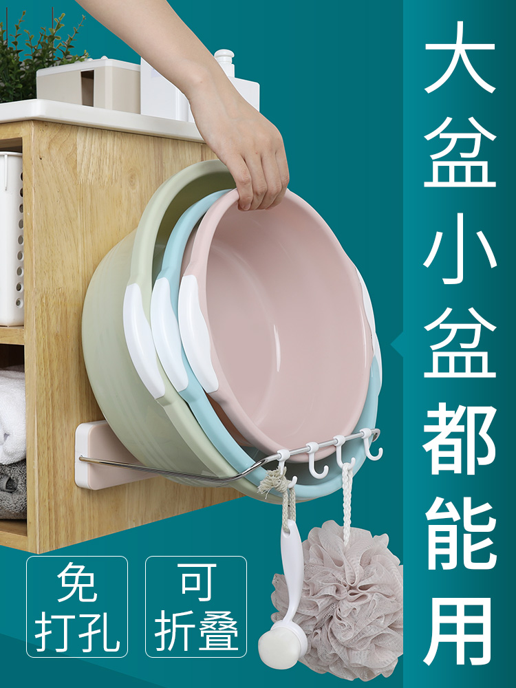 Wall-mounted washbasin rack Bathroom washbasin rack Storage rack Wall-mounted toilet powder room washbasin rack