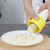 Exfoliating Corn God home Stainless Steel Snapping Dial Off Corn Tool Scraping Corn Grain Stripper Corn Planter