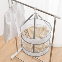 Sun Clothing Basket Clothesline Home Sunning Dried Milk Tofu sundry mesh Clothing Tiled Non-Walking Clotheson