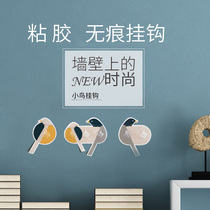 No Mark Hook-free Punch Magic Sticker Creative Hook Cute Little Bird Wall Hanging a powerful load-bearing adhesive hook for photos