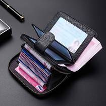 Real leather drivers license leather jacket for mens wallet documents sleeve drivers license This card holder drivers license leather jacket card bag line drivers license