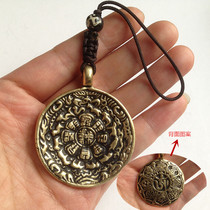 Nepal Tibetan brass nine palace Bagua zodiac waist card amulet auspicious eight treasures