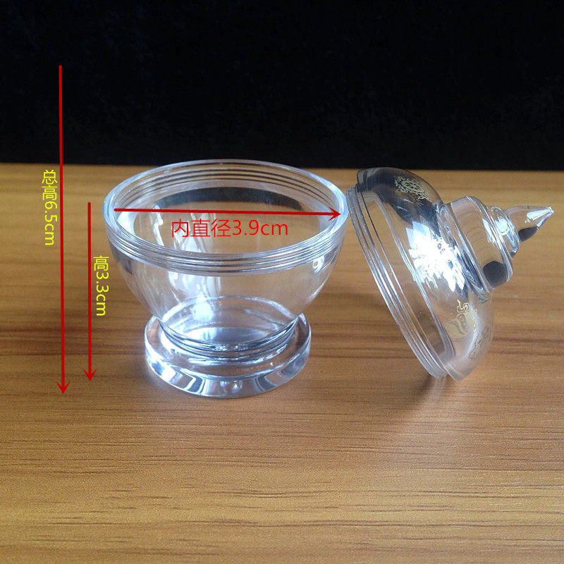 Eight Auspicious Aquarius Crystal Stupa Stupa Yellow Transparent Stupa Height 6cm