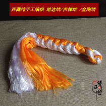 Tibetan hada vajra knot two-color warp knot jewelry hanging Tibetan weaving