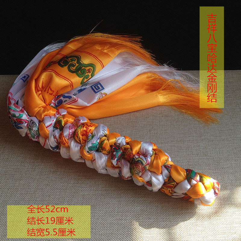 The hideaway hada diamond junction bicolor transits with the large number of the knot